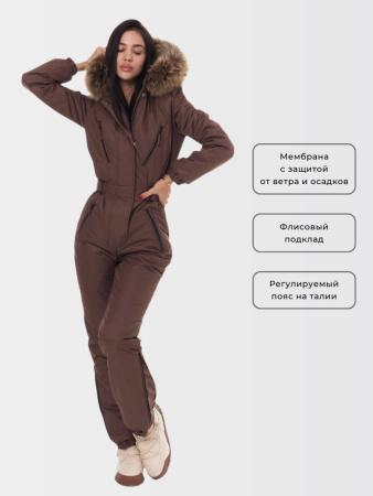 Комбинезон женский зимний Престиж Мустанг